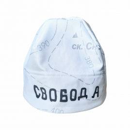 Шапка "Свобода"