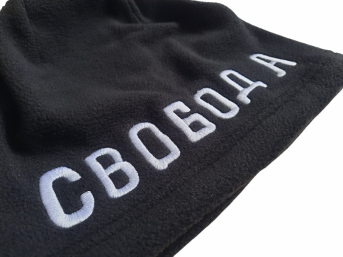 Флисовая шапка "Свобода" фото 3
